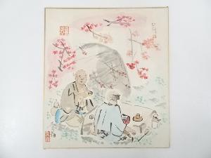 久呂翁筆　煎茶野点図　肉筆色紙